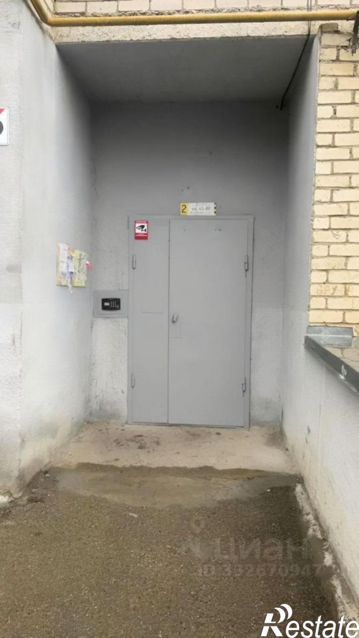 3-комн квартира ул Октябрьская, 227,  д. 227