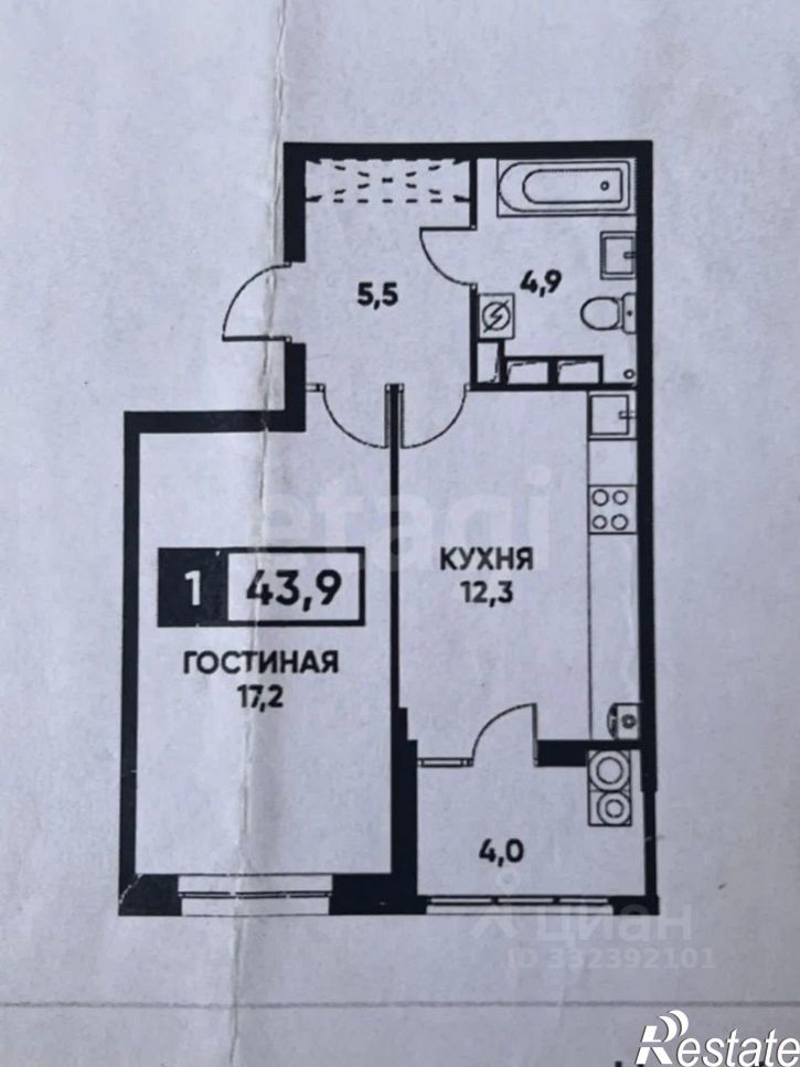 1-комн квартира ул Тухачевского, 33 3,  д. 33 3,  к. 3