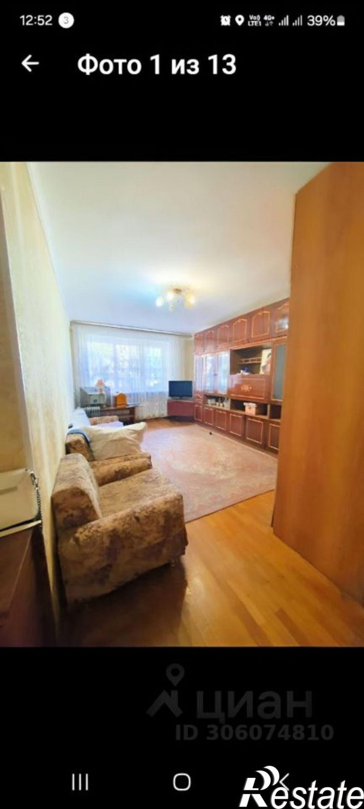 3-комн квартира Расковой пер, 3,  д. 3