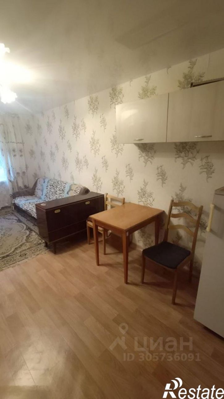 Комната ул Ленина, 450,  д. 450