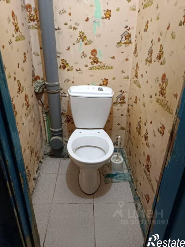 Комната ул Ленина, 450,  д. 450