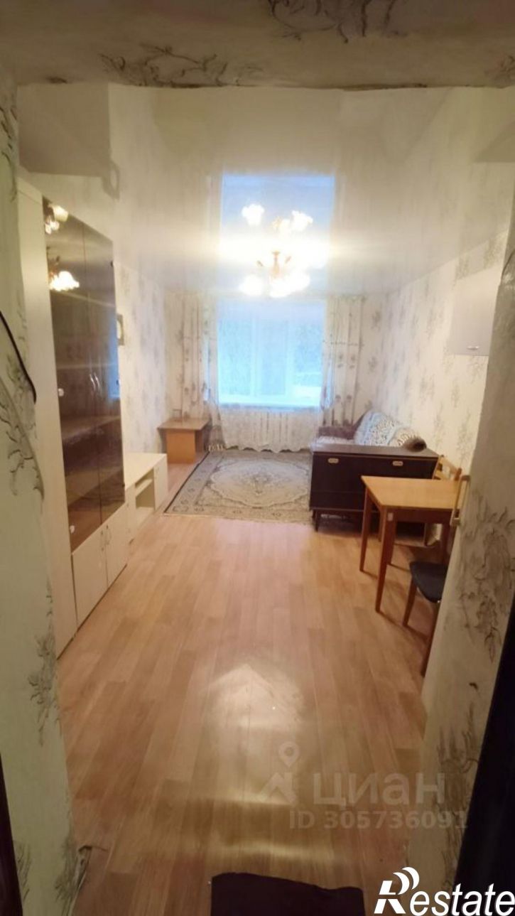 Комната ул Ленина, 450,  д. 450