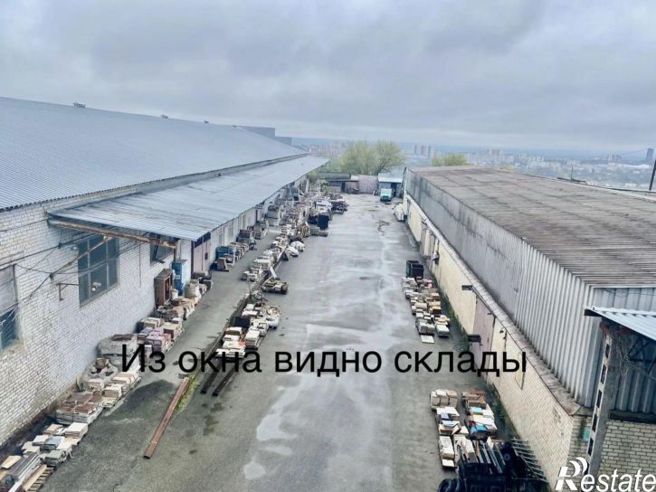 Офис Старомарьевское шоссе, 16В,  д. 16В