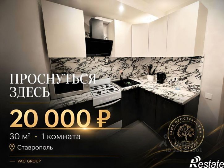 1-комн квартира пр-кт Ворошилова, 10/1,  д. 10/1