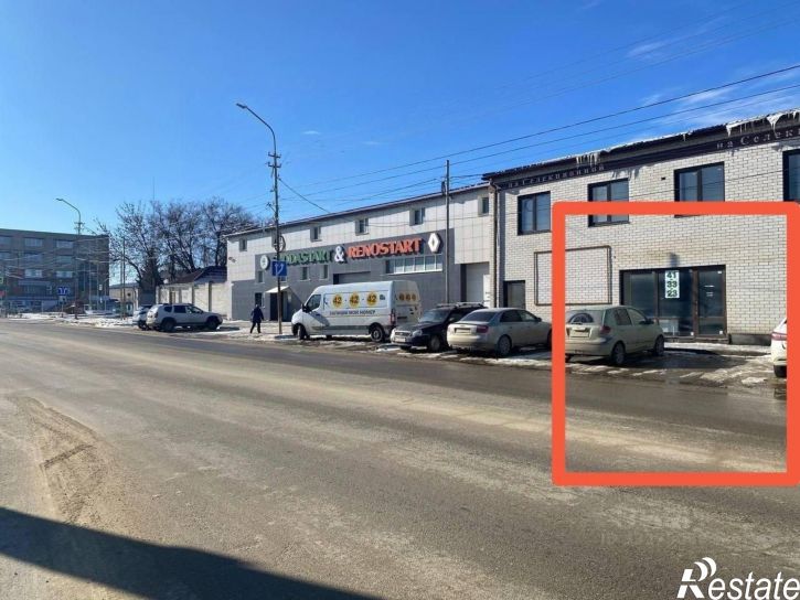 Отдельное здание ул Селекционная, 1,  д. 1