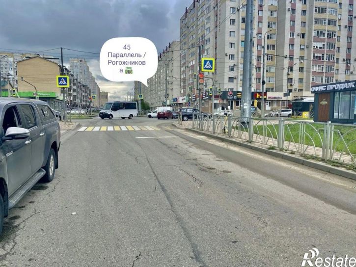 Торговое помещение ул 45 Параллель, 50 2,  д. 50 2,  к. 2