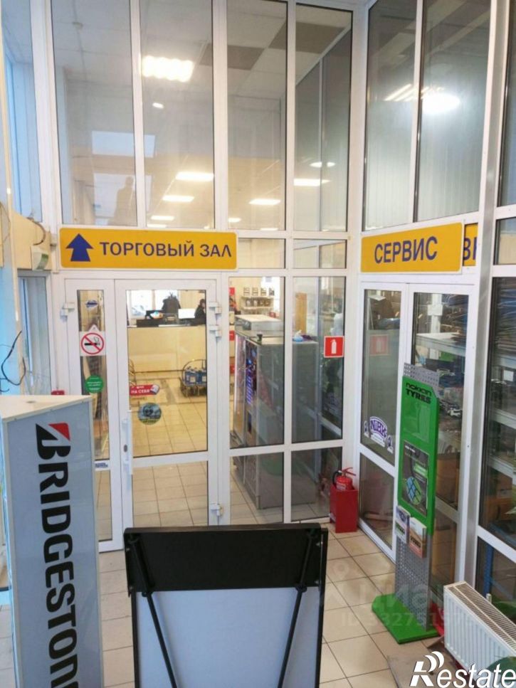 Отдельное здание ул Южный обход, 1г,  д. 1г