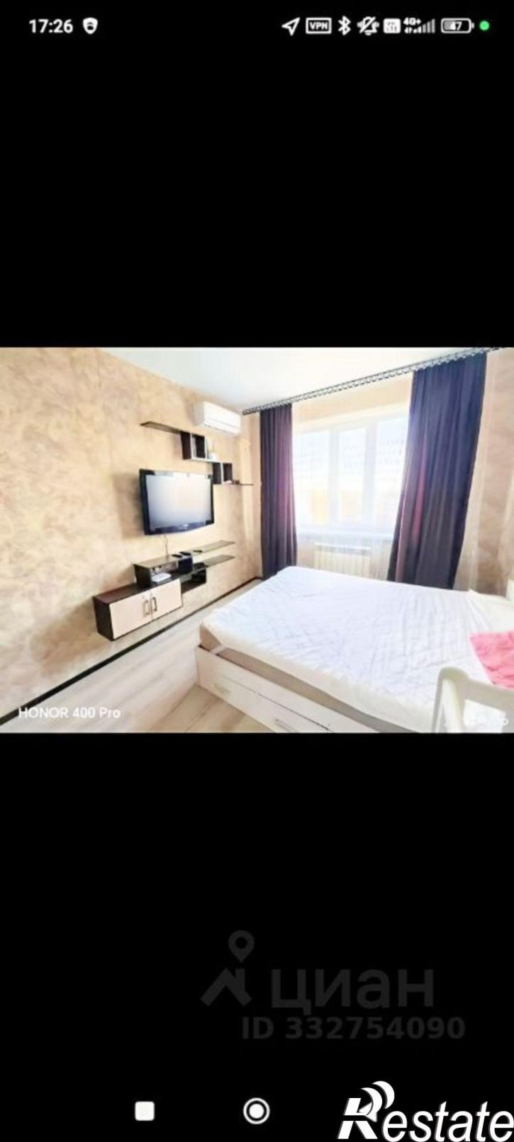 1-комн квартира ул Рогожникова, 17,  д. 17
