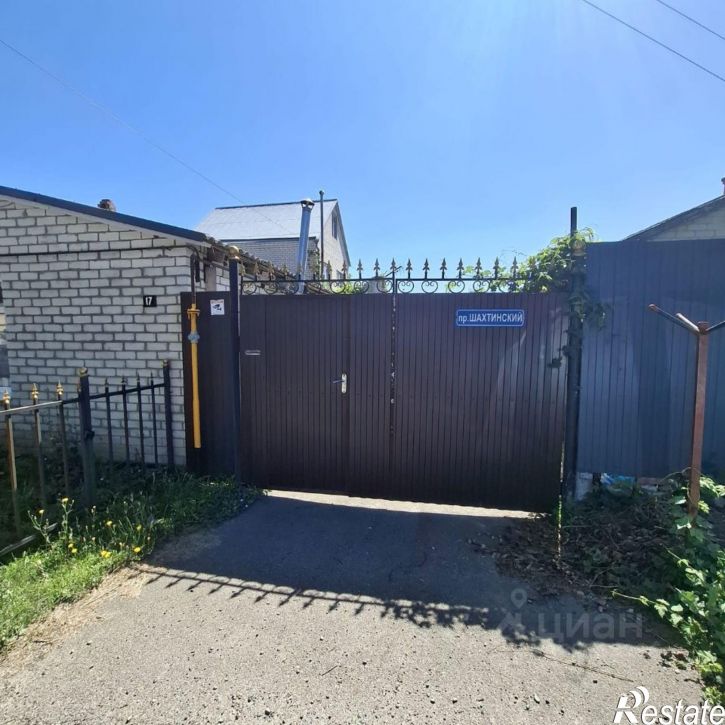 4-комн квартира Шахтинский пр-д, 17,  д. 17