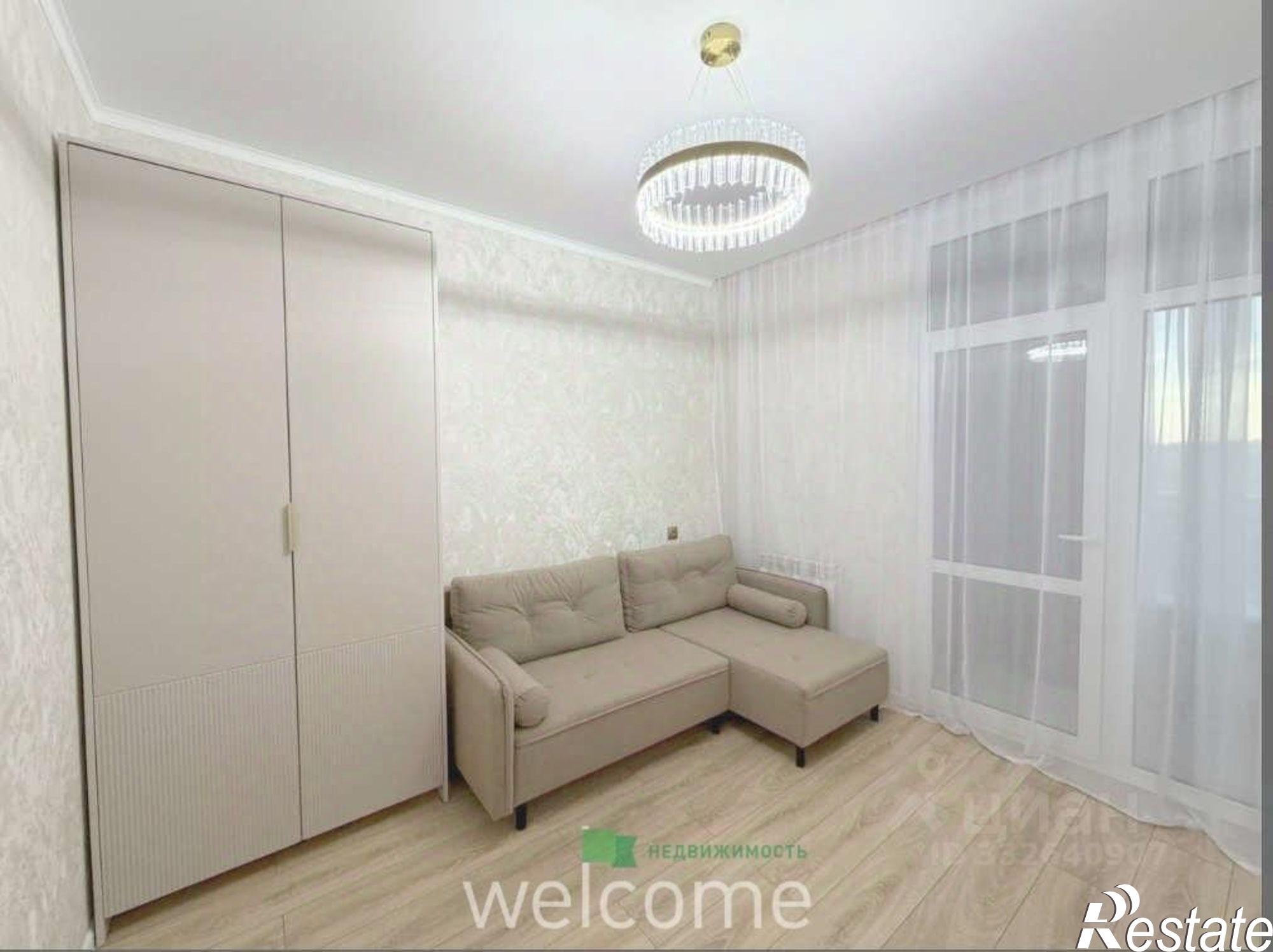 Купить квартиру за 6 050 000 рублей