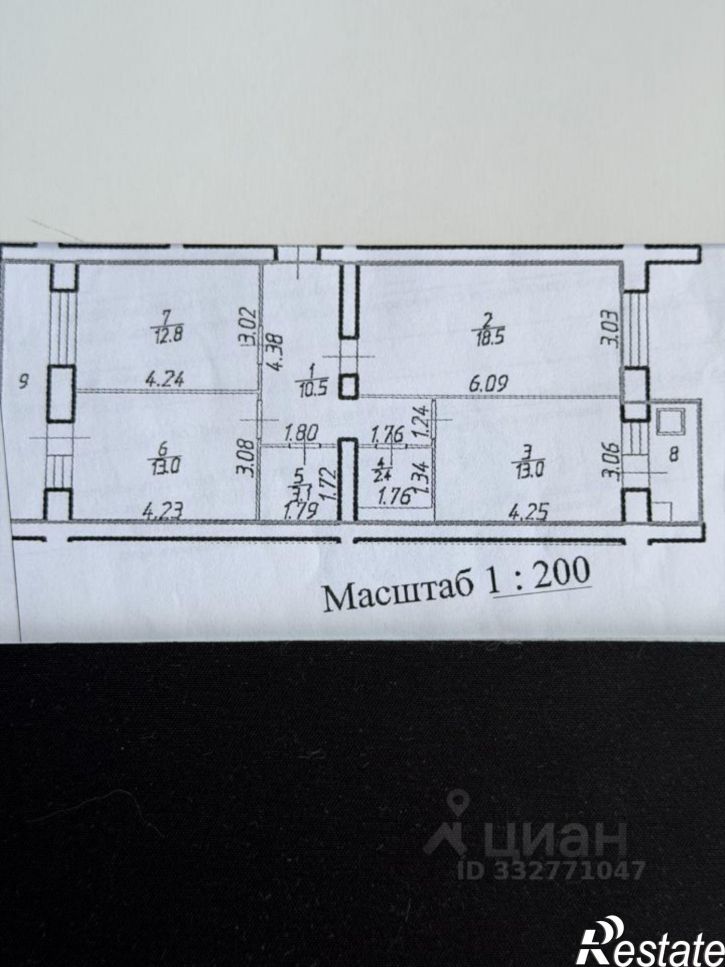 3-комн квартира ул Достоевского, 75,  д. 75