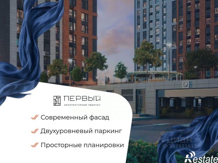 1-комн квартира в новом доме ул Южный обход, 65 1,  д. 65 1,  к. 1