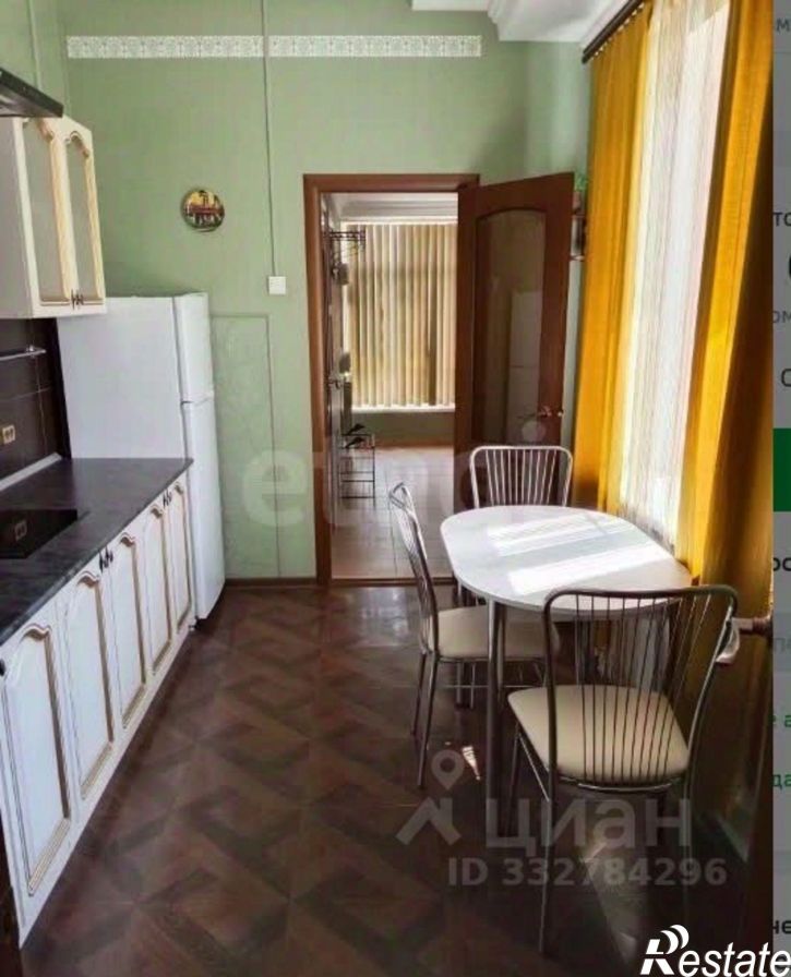 1-комн квартира ул Ленина, 447,  д. 447