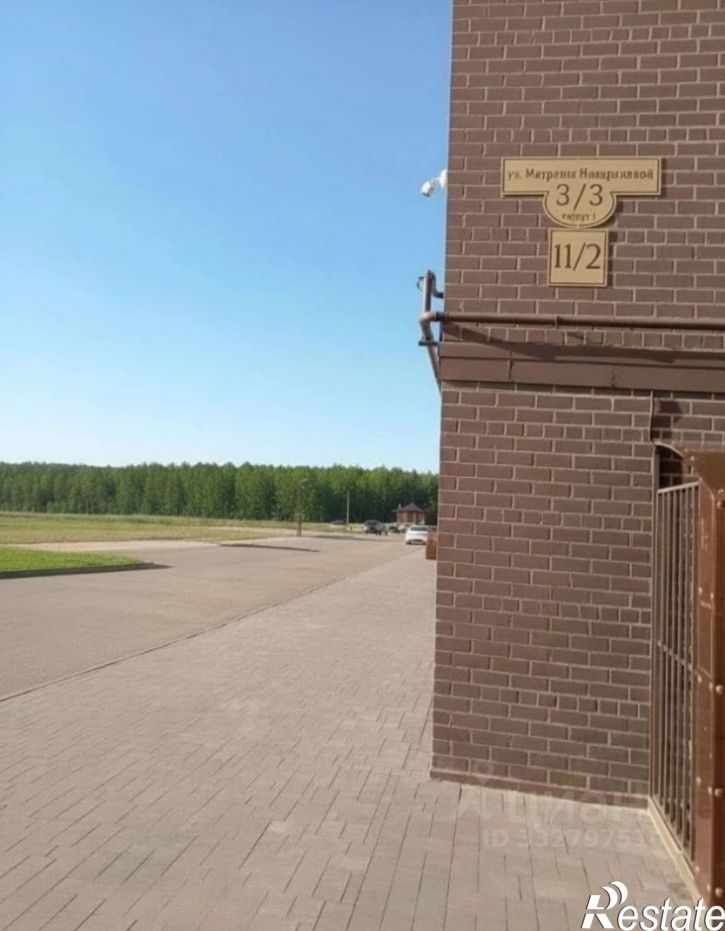 2-комн квартира ул Матрёны Наздрачёвой, 3/3 1,  д. 3/3 1,  к. 1