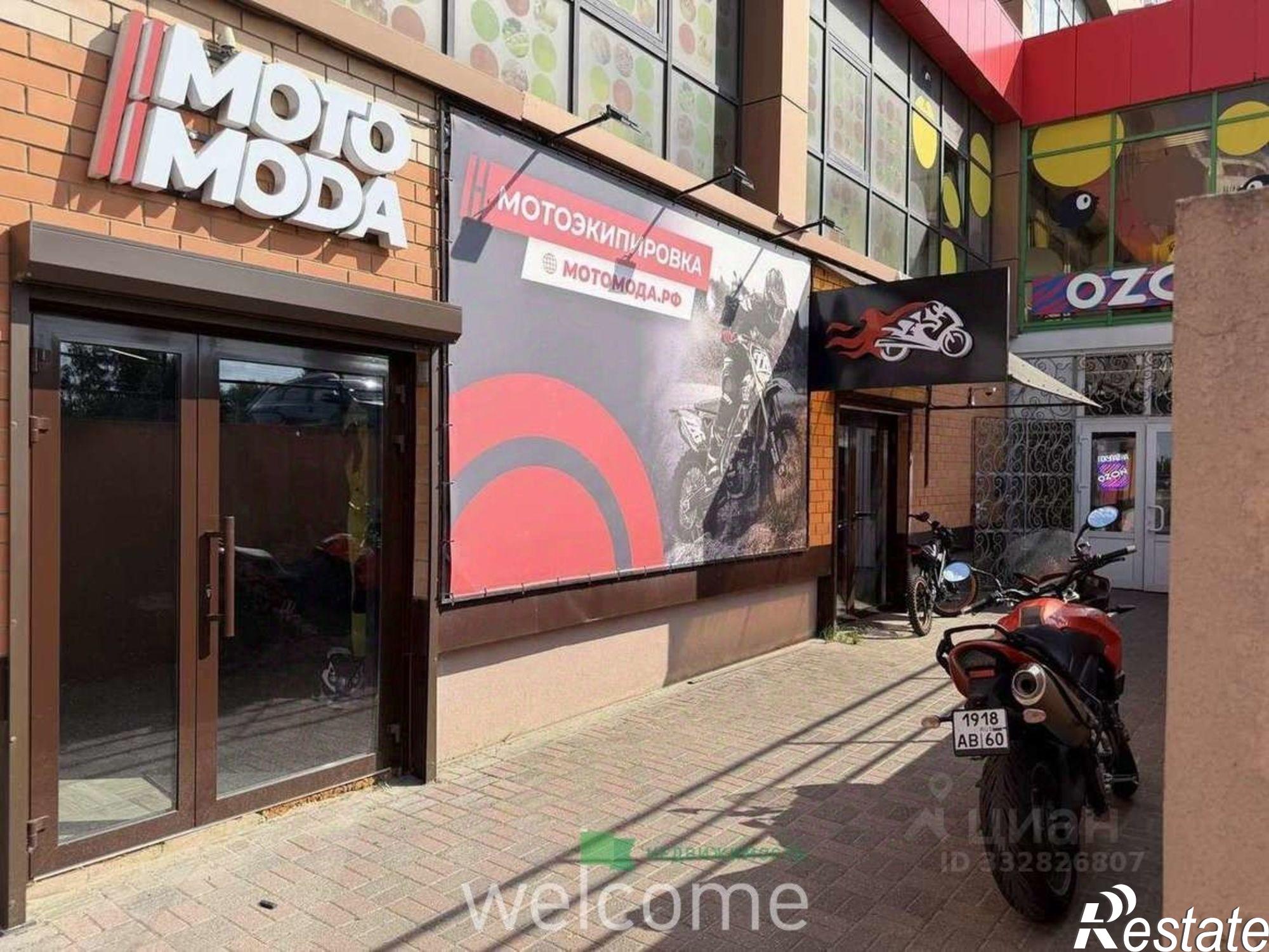 Купить торговое помещение за 8 900 140 рублей на пр-кт Кулакова, 67