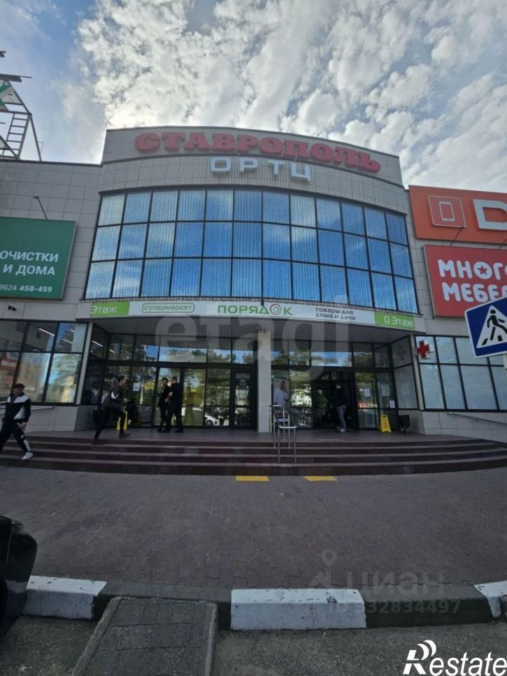 Торговое помещение ул Доваторцев, 61,  д. 61