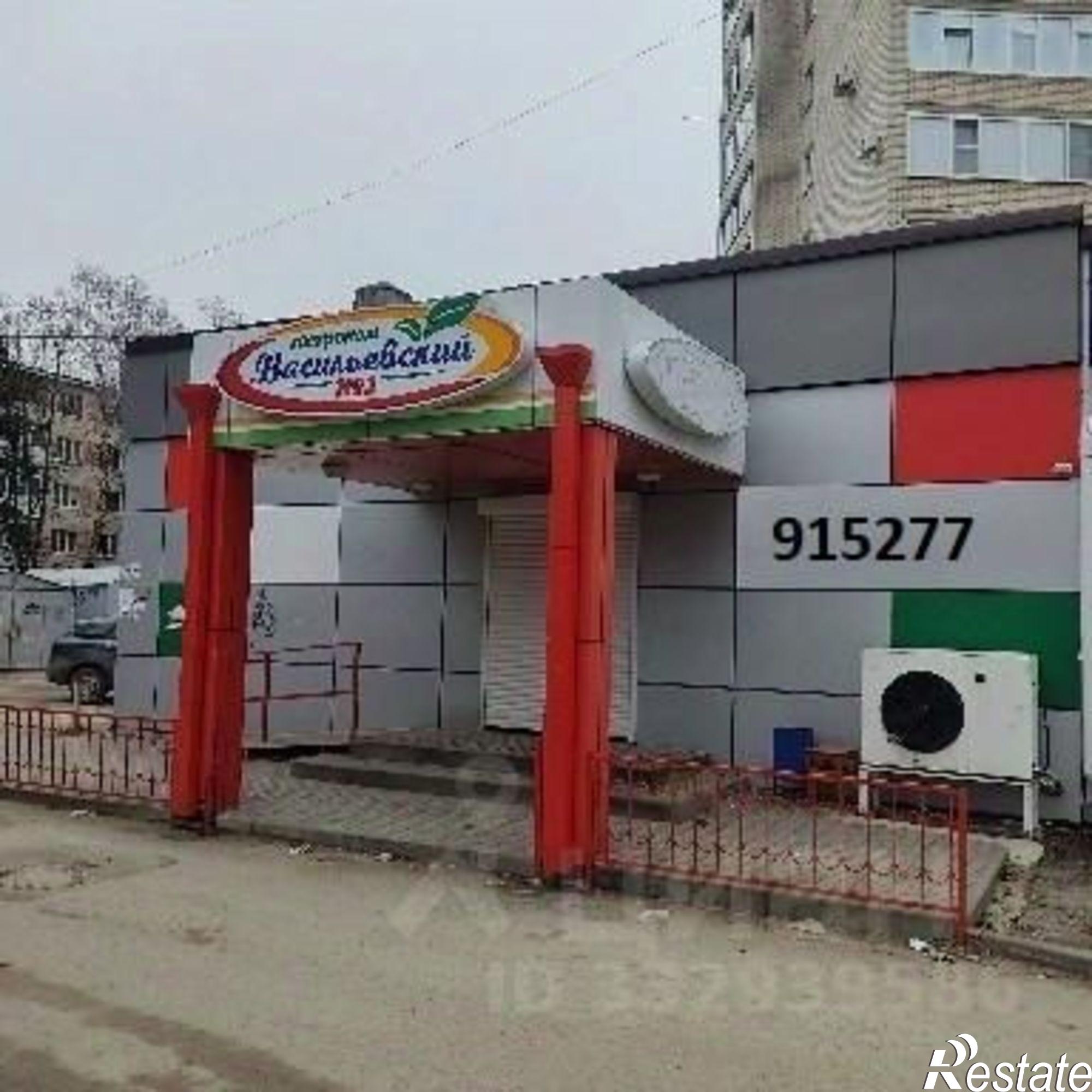 Купить торговое помещение за 11 900 100 рублей на ул Васильева, 19