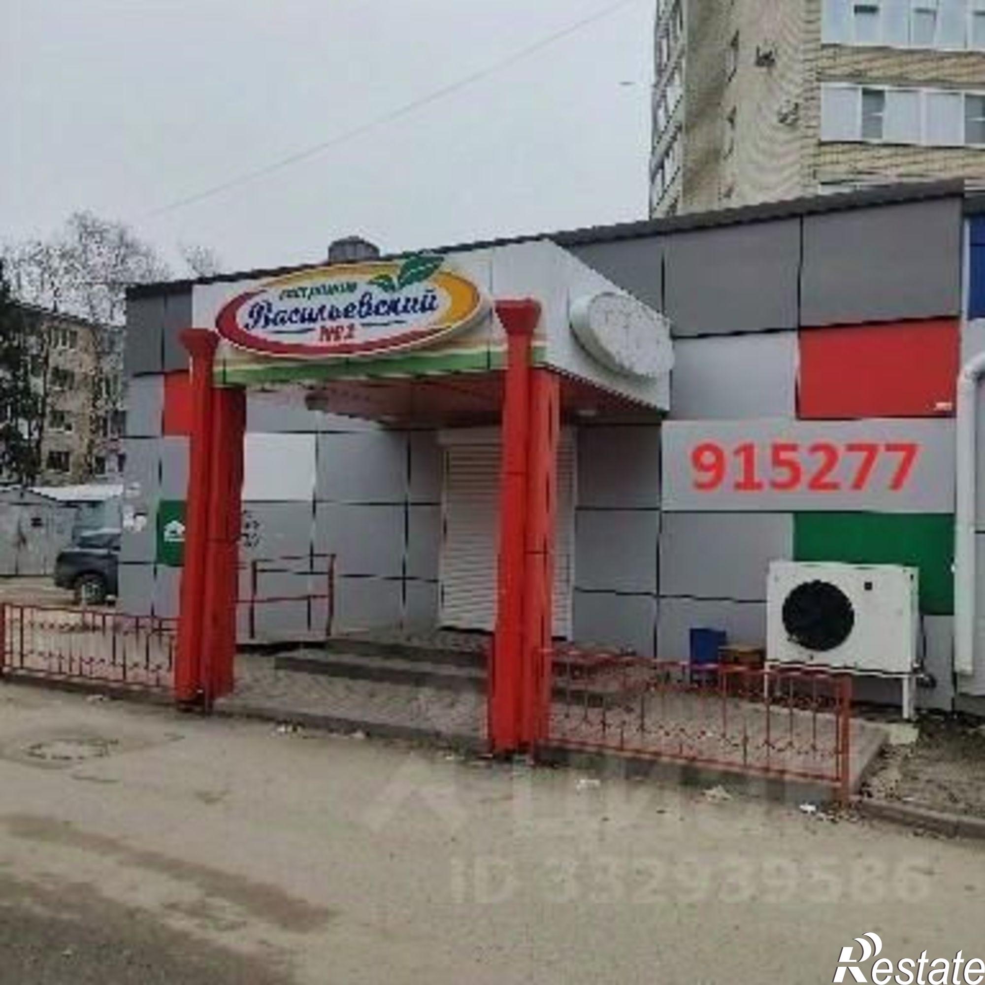 Купить торговое помещение за 11 900 100 рублей на ул Васильева, 19