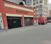 14 кв м ул Гражданская, 1д