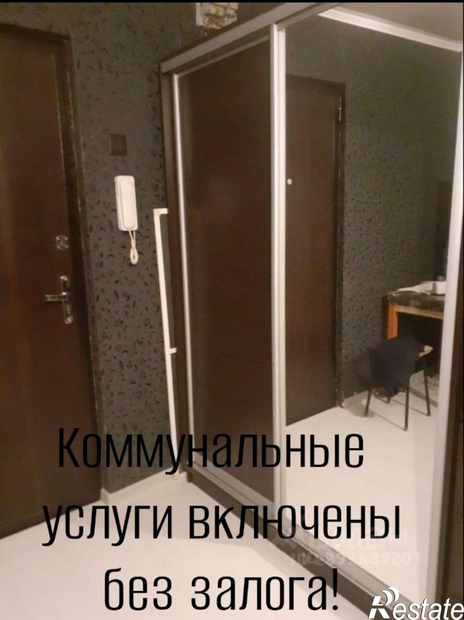 Сдать комнату за 12 000 рублей на ул Трунова, 103