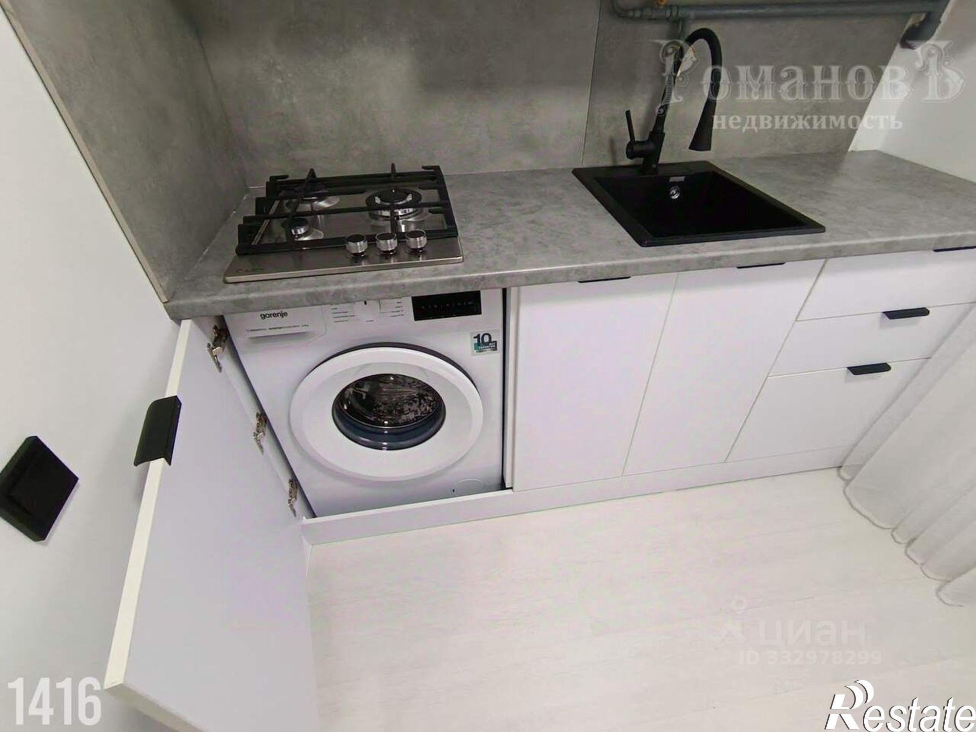 Купить квартиру за 5 600 000 рублей на ул Гагарина, 20
