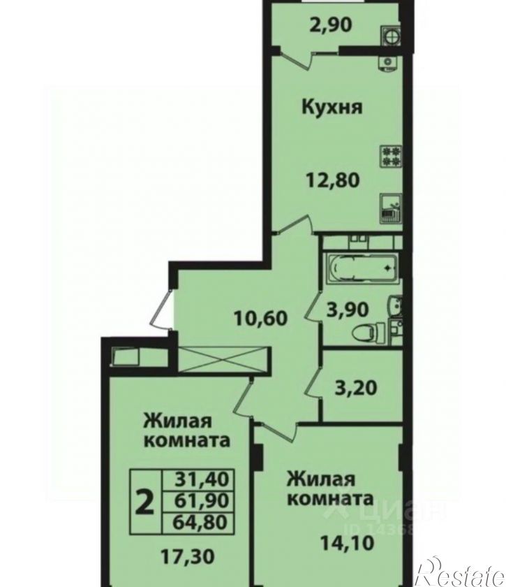 2-комн квартира в новом доме ул Гражданская, 5,  д. 5