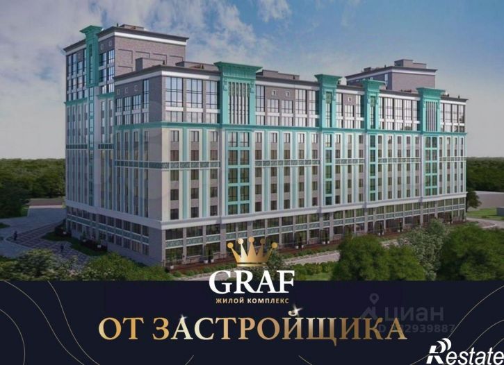 2-комн квартира в новом доме ул Гражданская, 5,  д. 5