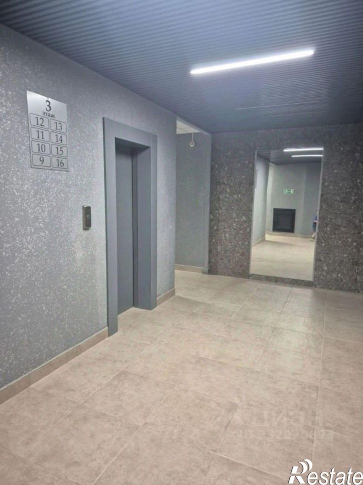 2-комн квартира Ставрополь г., Гражданская ул., 1/5