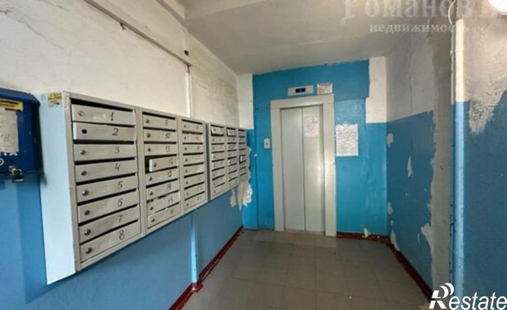 3-комн квартира ул Ленина, 474,  д. 474
