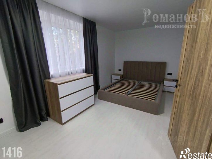 2-комн квартира ул Гагарина, 20,  д. 20