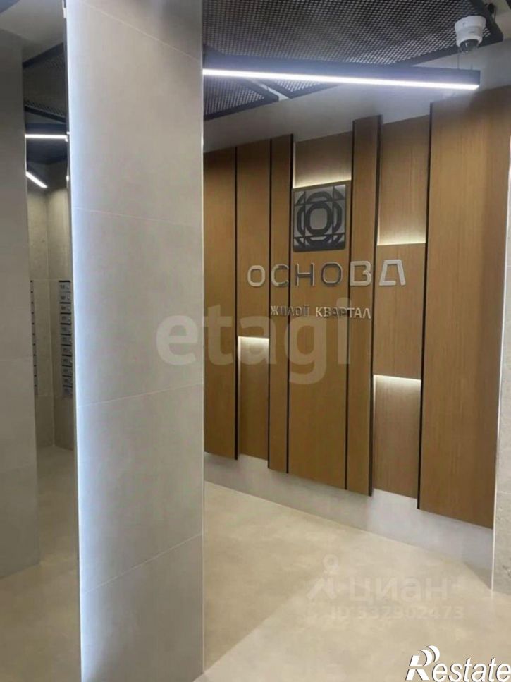 1-комн квартира