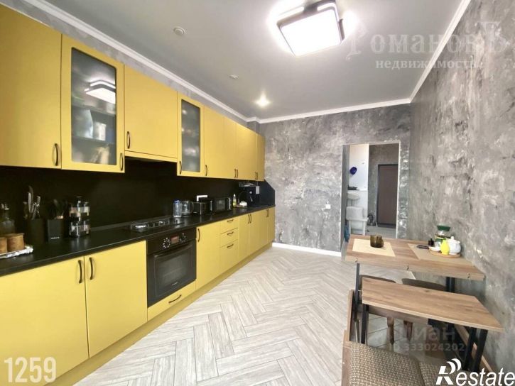 1-комн квартира ул Алмазная, 20/3,  д. 20/3