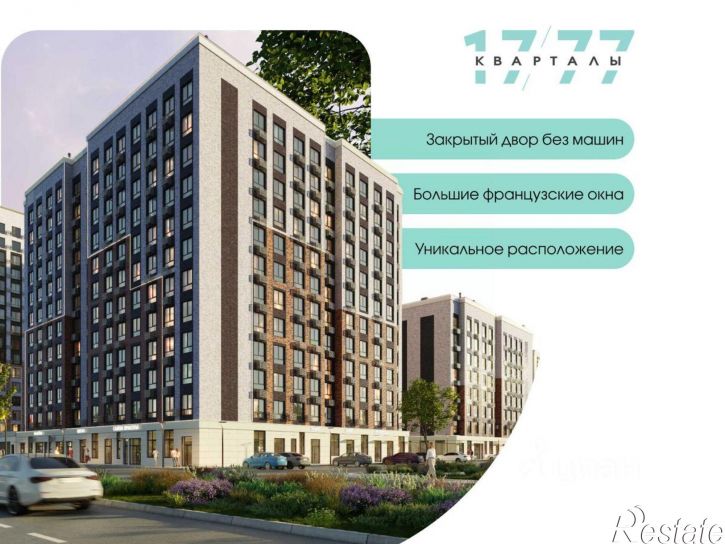 2-комн квартира в новом доме ул Андрея Голуба, 14 4,  д. 14 4,  к. 4