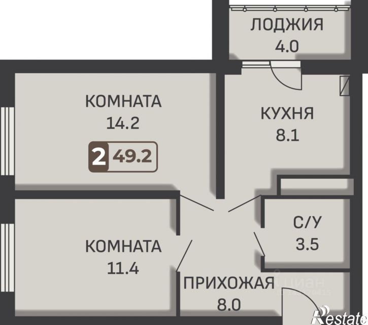 2-комн квартира в новом доме Промышленный район, микрорайон № 35