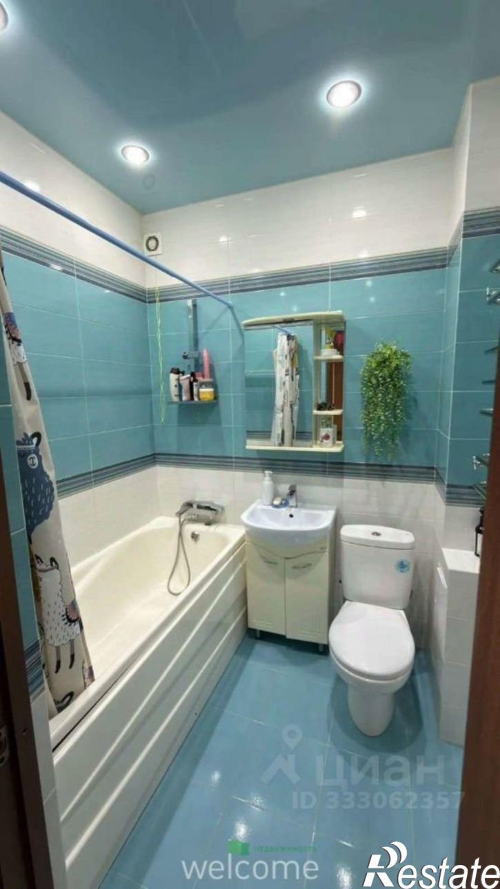 1-комн квартира ул Ленина, 417и/1,  д. 417и/1