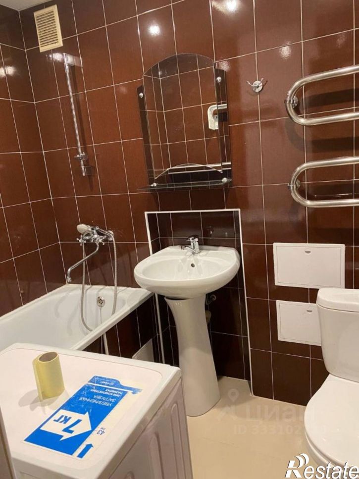 1-комн квартира ул Дзержинского, 228,  д. 228