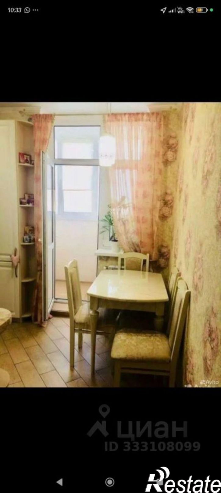 1-комн квартира ул Тухачевского, 30/5,  д. 30/5