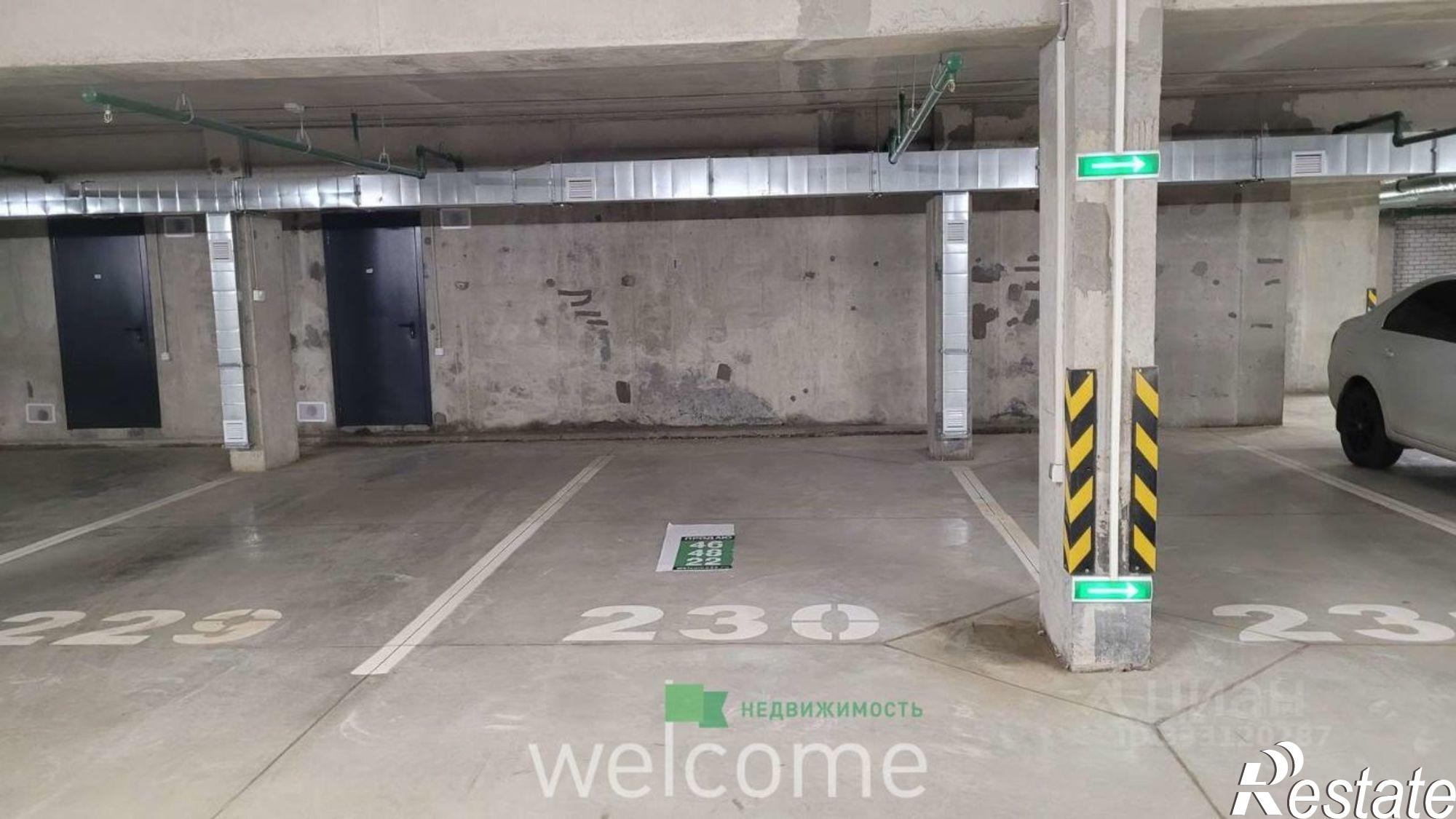 Сдать гараж, место в паркинге за 3 125 рублей