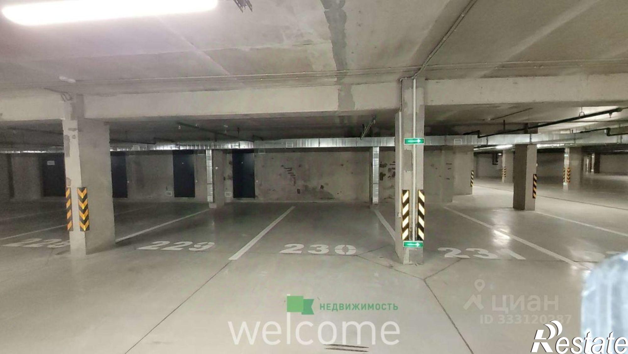 Сдать гараж, место в паркинге за 3 125 рублей