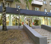 торговое помещение 150 кв м ул Ленина, 328/11