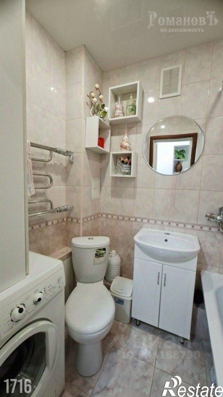 1-комн квартира ул Полеводческая, 1 5,  д. 1 5,  к. 5