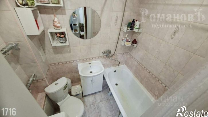 1-комн квартира ул Полеводческая, 1 5,  д. 1 5,  к. 5