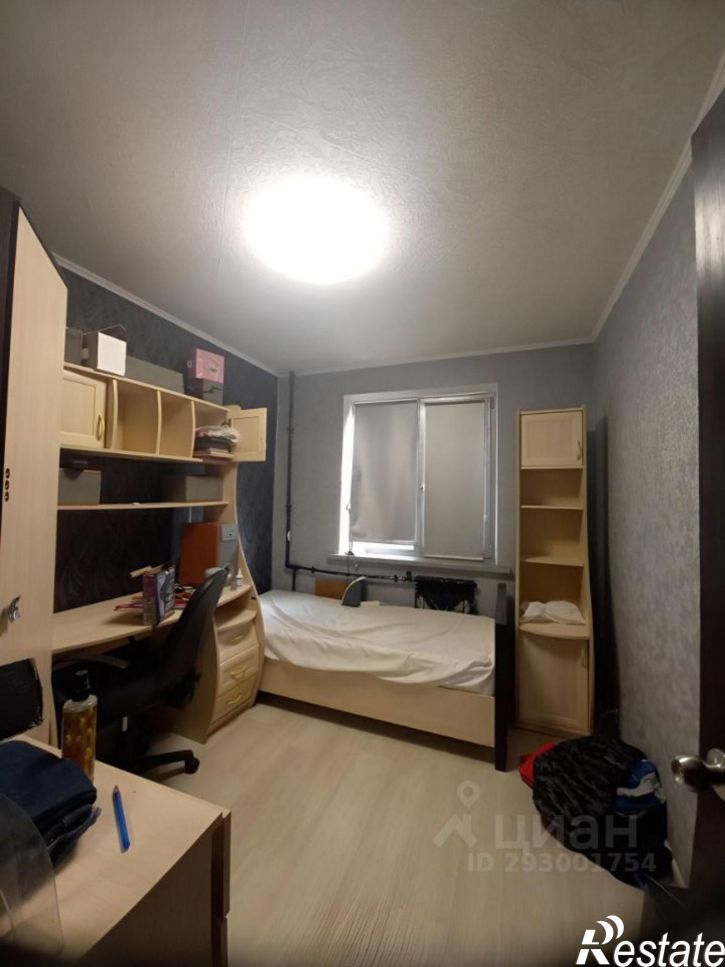4-комн квартира ул Бруснева, 17,  д. 17