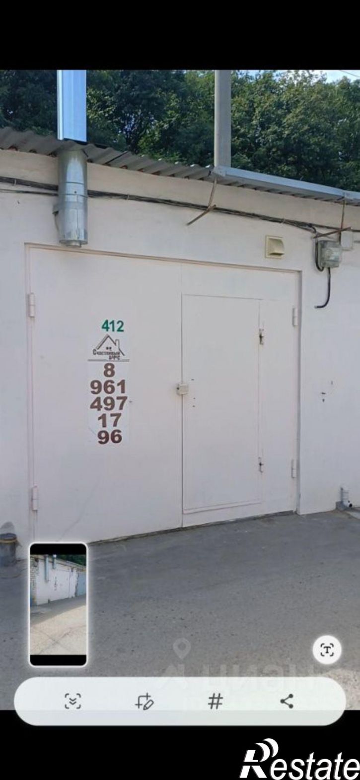 Гараж/парковка ул Мира, 412,  д. 412