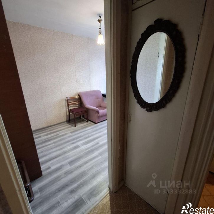1-комн квартира ул Мира, 455,  д. 455