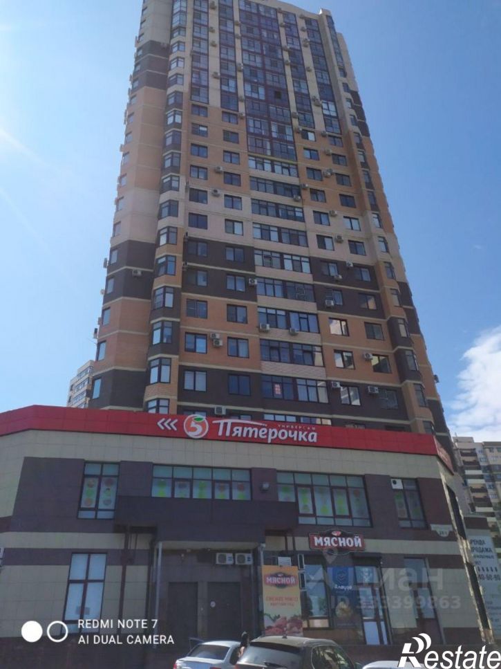 2-комн квартира Рябиновый пр-д, 8,  д. 8