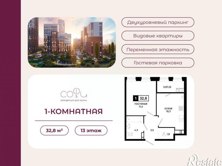 1-комн квартира в новом доме ул Доваторцев, 179/2,  д. 179/2