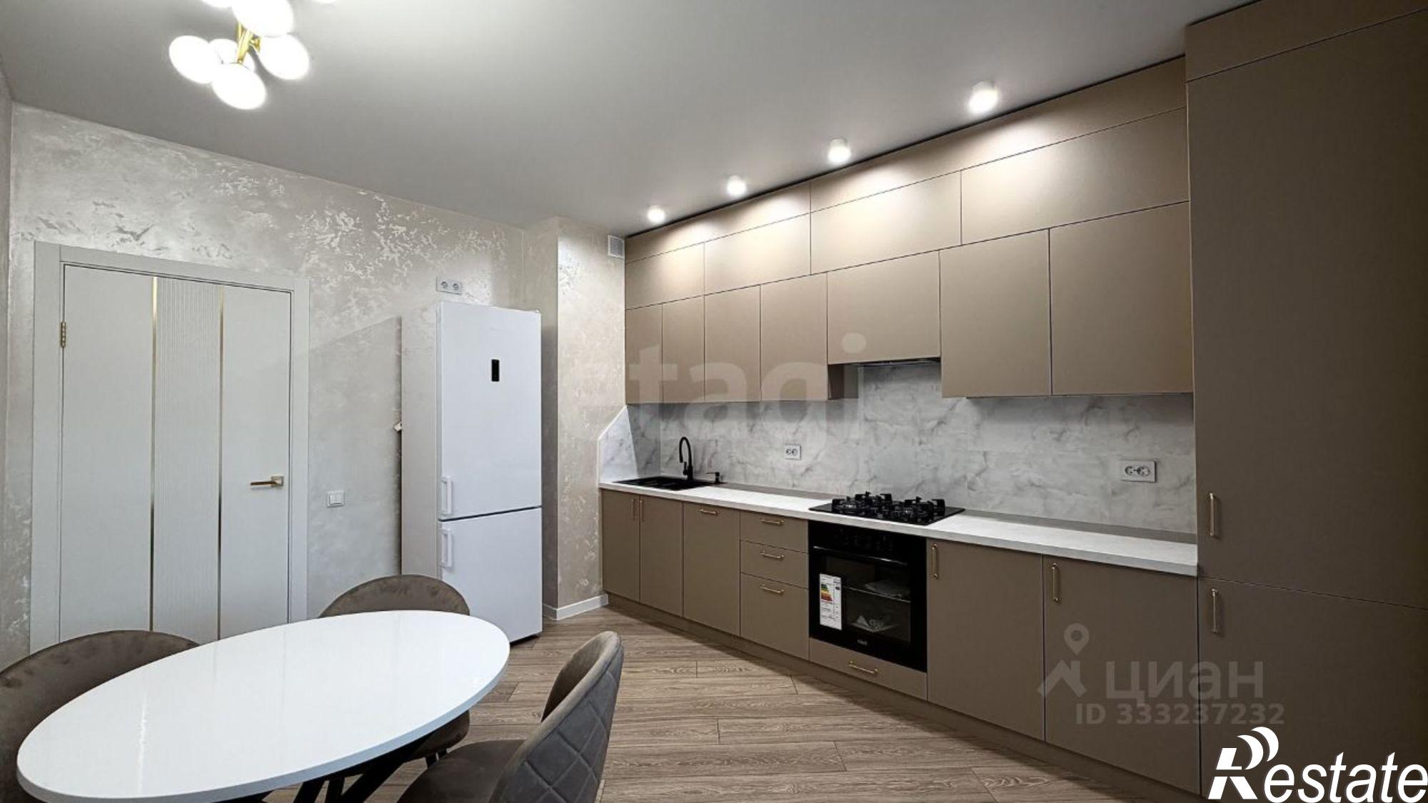 Купить квартиру за 9 800 000 рублей