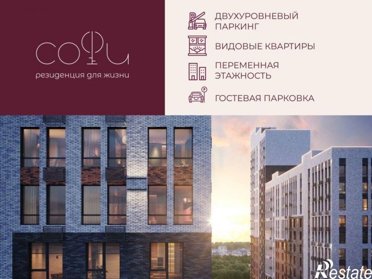 1-комн квартира в новом доме Галерейный пр-д, 14,  д. 14