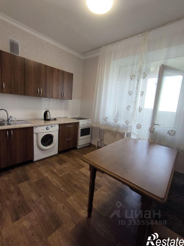 1-комн квартира ул Серова, 327,  д. 327